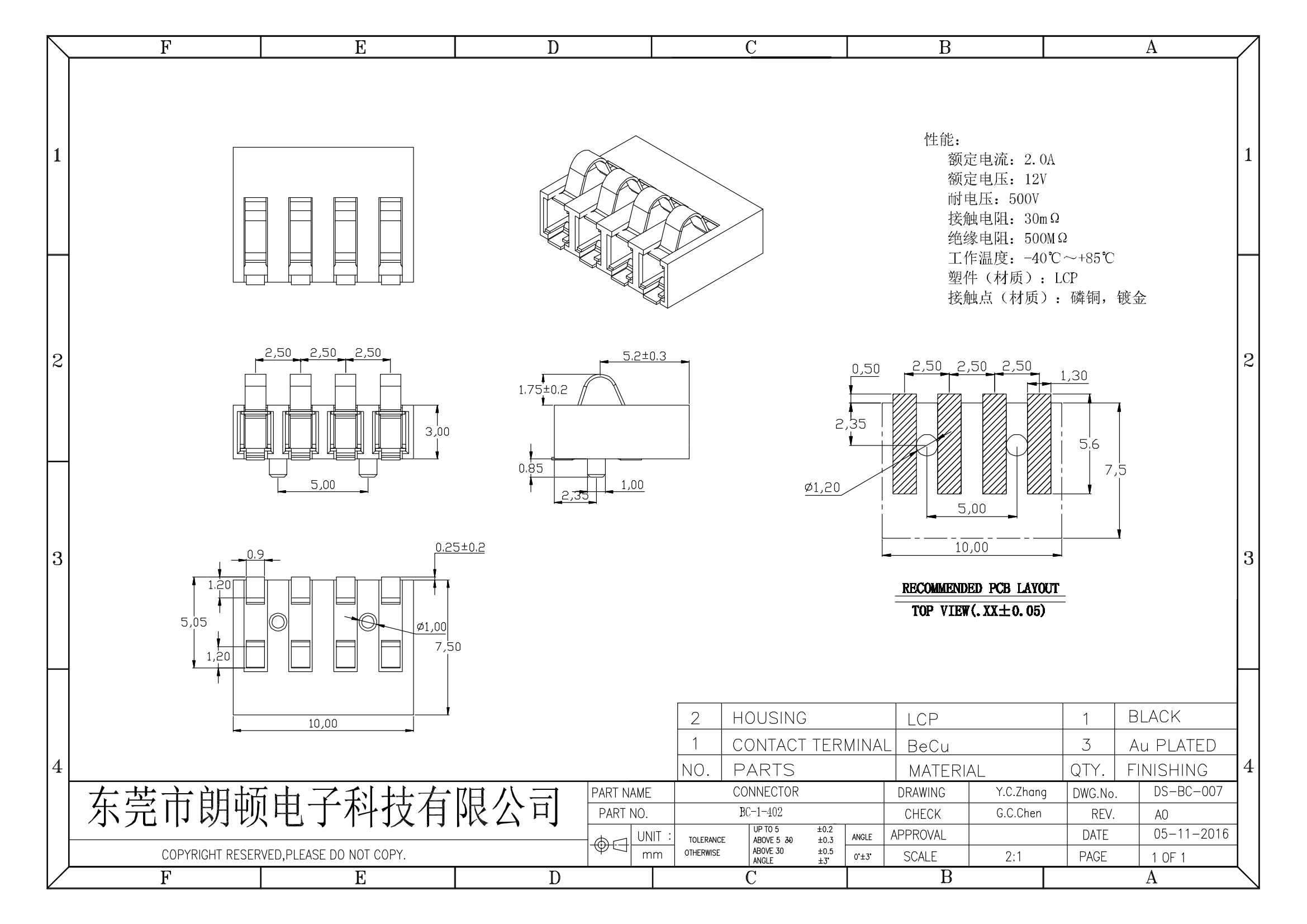 BC-1-402图纸_00.png