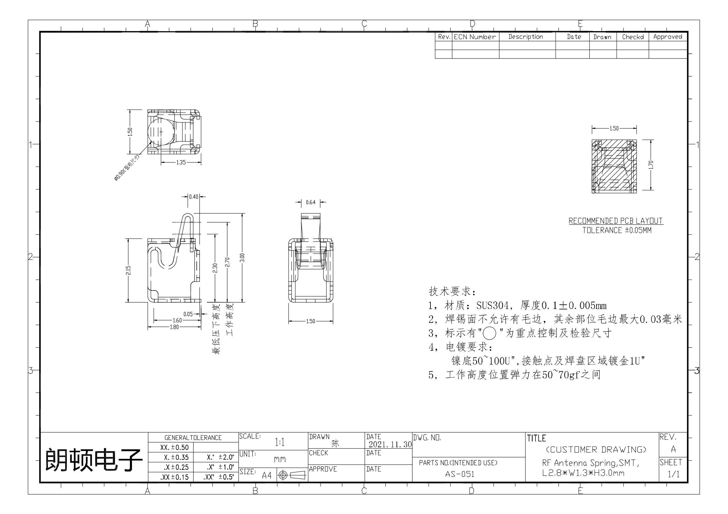 AS-051图纸_00.jpg