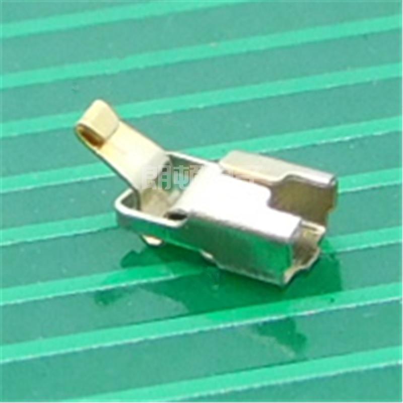 AS-205