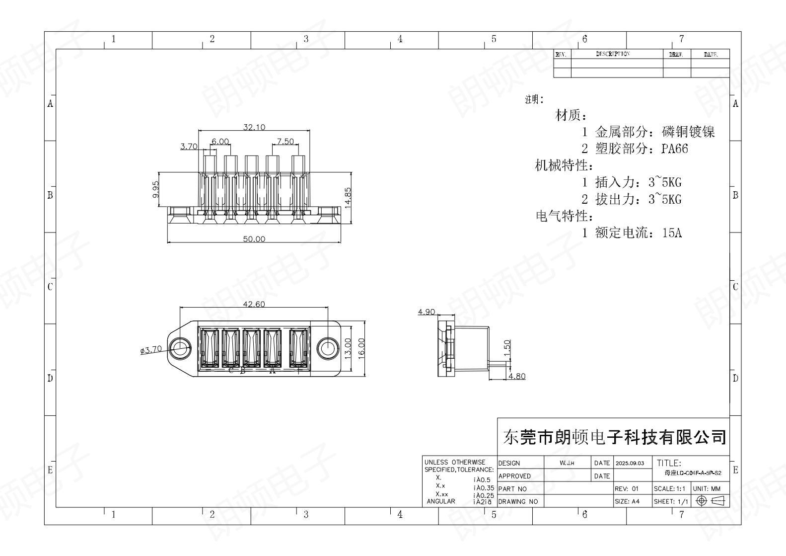 母座LD-C04F-A-5P-S2图纸_00.jpg