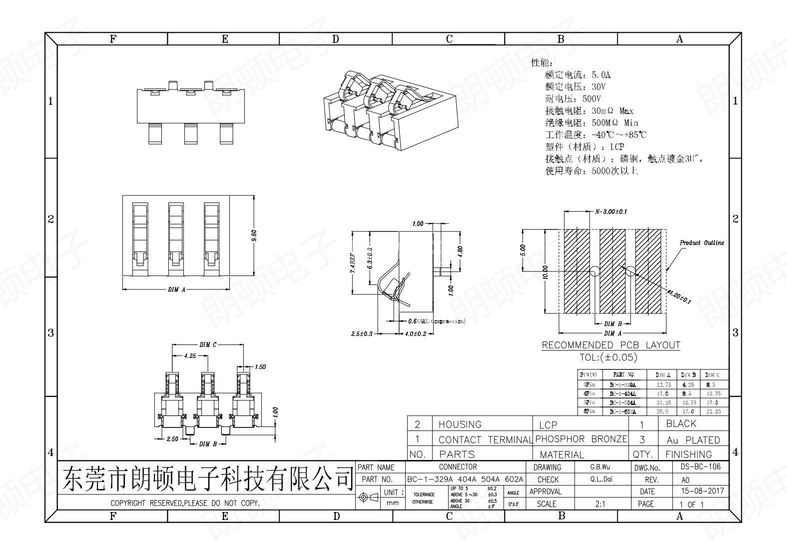 BC-1-329A 404A 504A 602A图纸_00.jpg